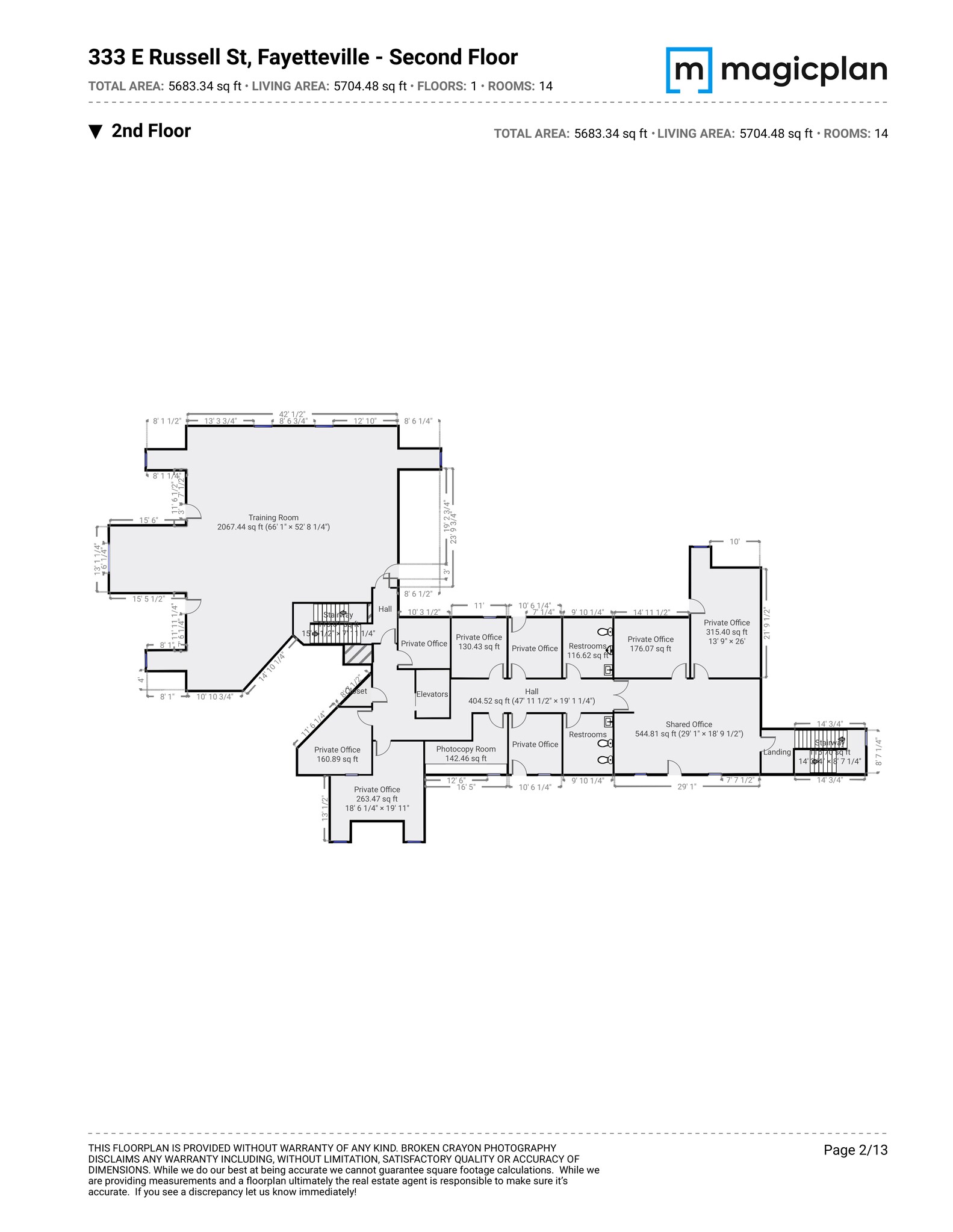 333 E Russell St, Fayetteville, NC for lease Site Plan- Image 1 of 1