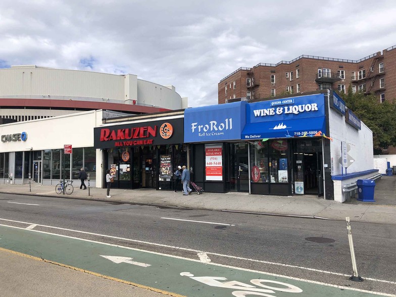 89-23 Queens Blvd, Flushing, NY for sale - Building Photo - Image 1 of 1