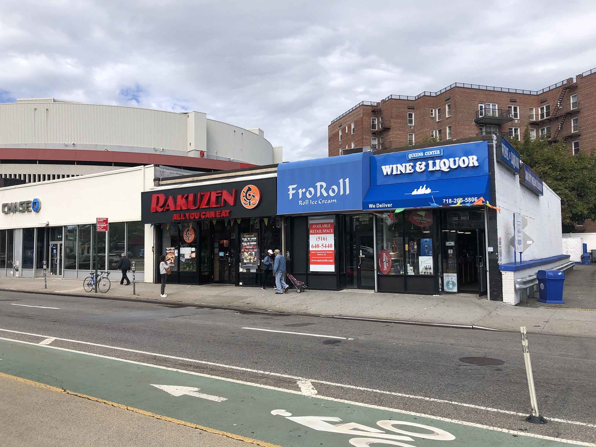 89-23 Queens Blvd, Flushing, NY for sale Building Photo- Image 1 of 1