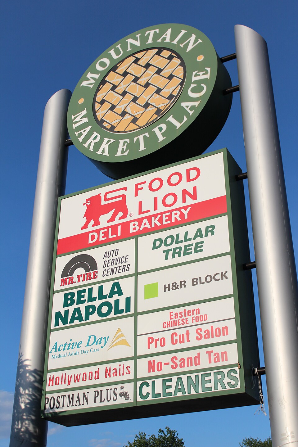 350 Mountain Rd, Pasadena, MD 21122 Mountain Marketplace