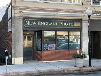 430-432 Massachusetts Ave, Arlington, MA for sale Primary Photo- Image 1 of 1