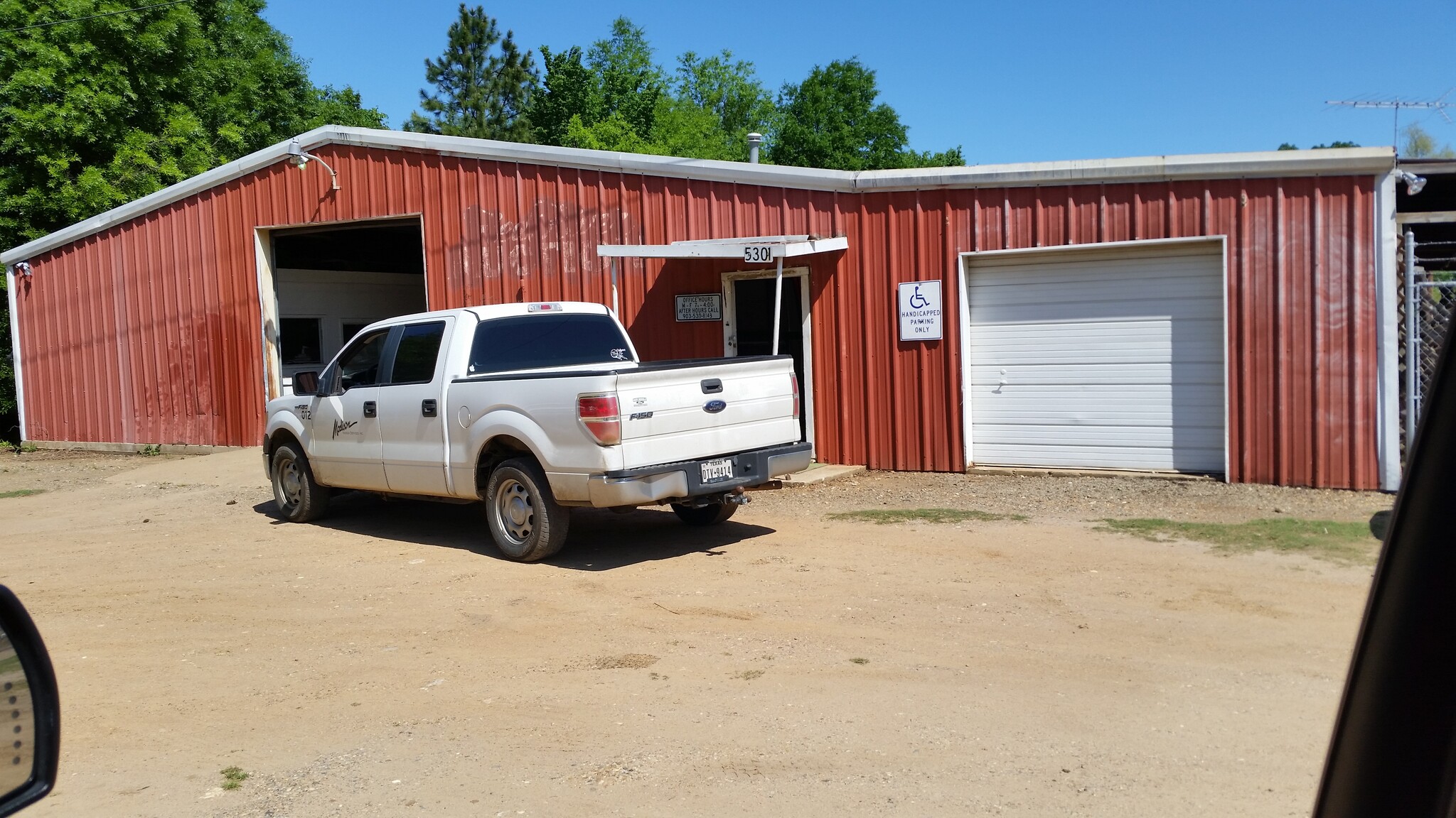 Industrial in Hooks, TX for sale Primary Photo- Image 1 of 1