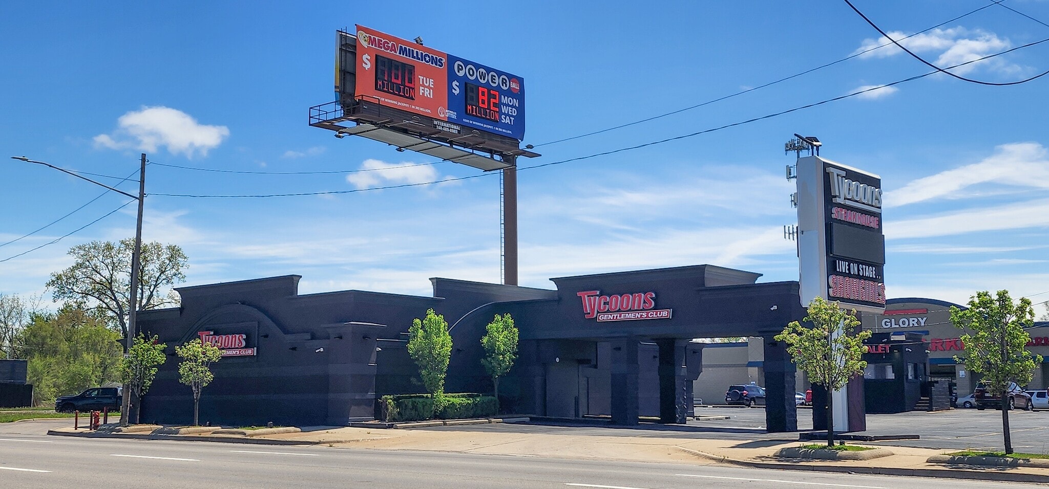 12210 E 8 Mile Rd, Detroit, MI for sale Primary Photo- Image 1 of 1