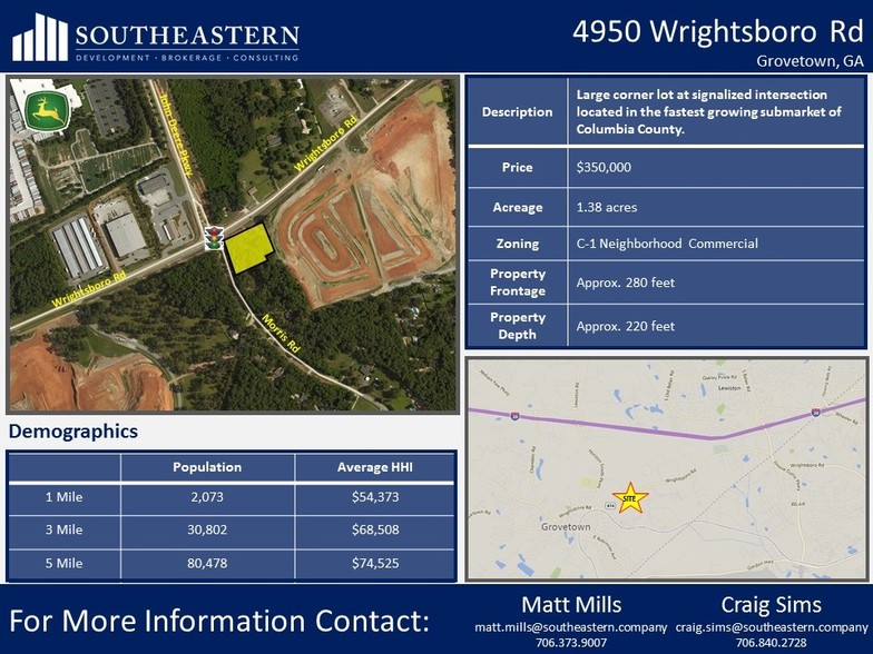 4950 Wrightsboro Rd, Grovetown, GA for sale - Building Photo - Image 1 of 1