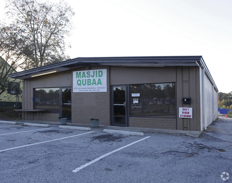 373 Veterans Memorial Hwy, Mableton, GA for lease - Primary Photo - Image 1 of 2