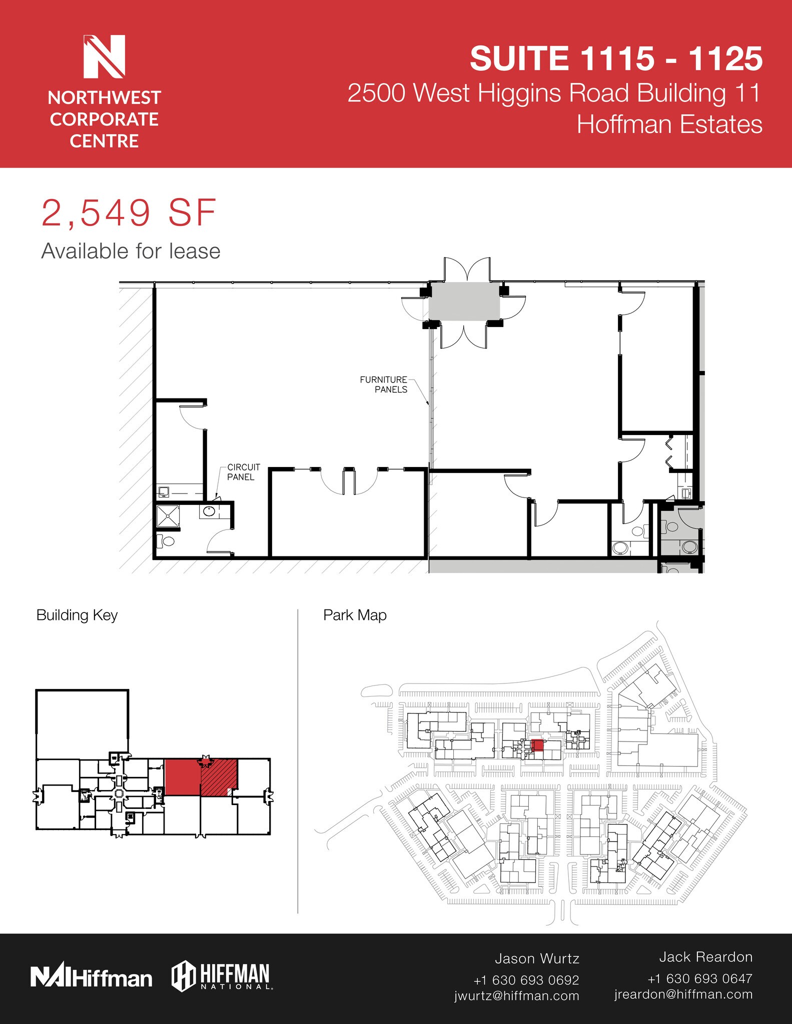 2500 W Higgins Rd, Hoffman Estates, IL for lease Floor Plan- Image 1 of 1