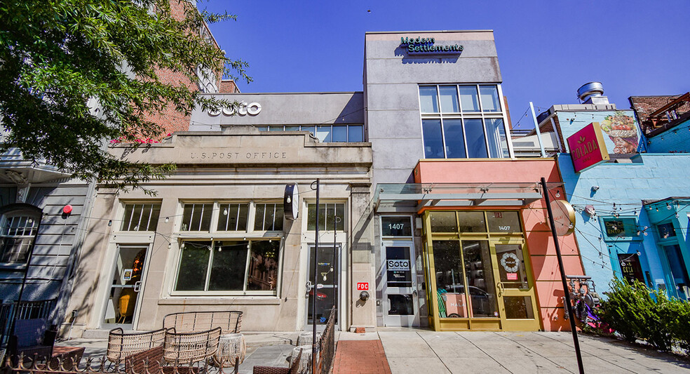 1407-1409 T St NW, Washington, DC for sale - Building Photo - Image 1 of 11