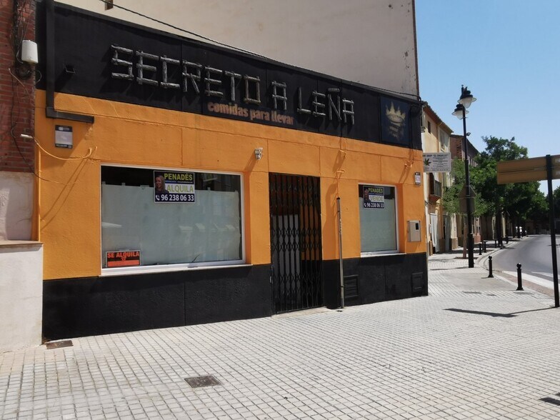 Retail in València for sale - Building Photo - Image 1 of 1