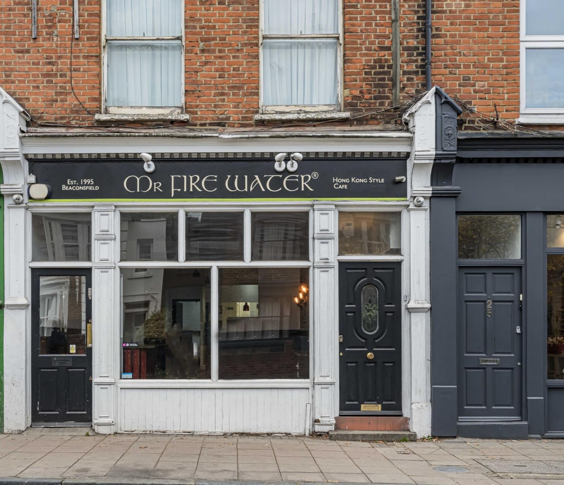 23 Park Rd, London for lease Building Photo- Image 1 of 4