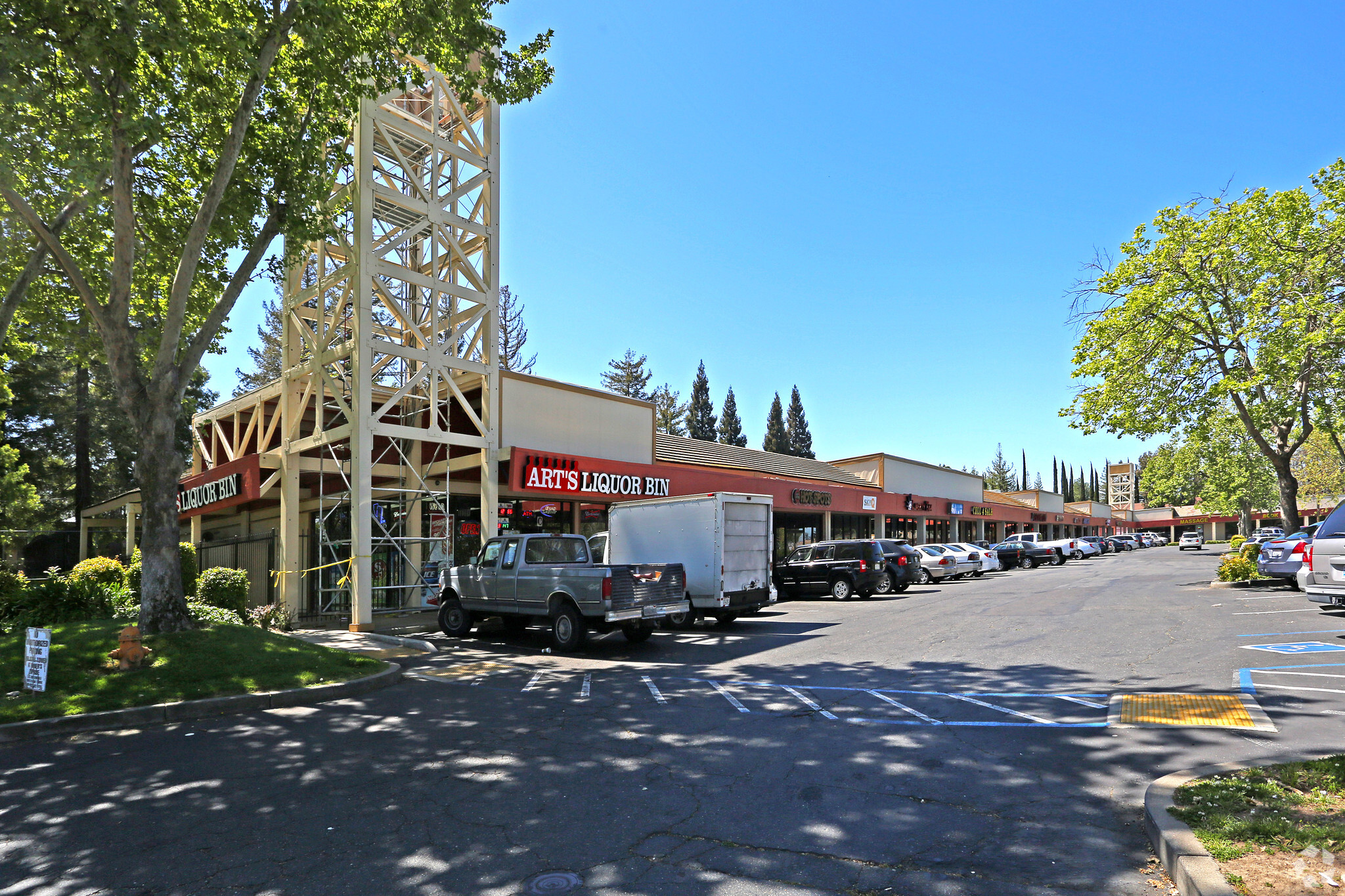 5800 Madison Ave, Sacramento, CA for lease Primary Photo- Image 1 of 4