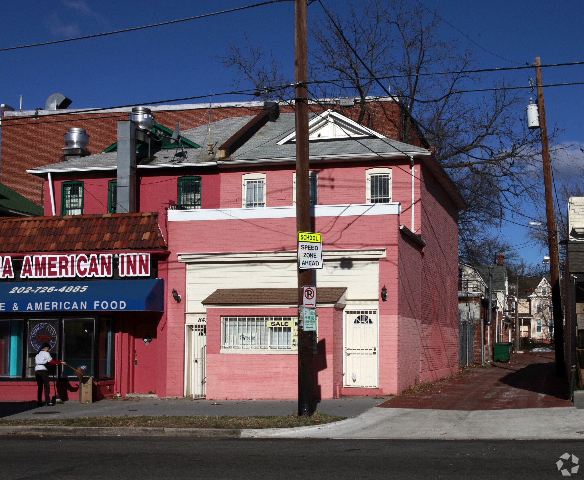 843 Upshur St NW, Washington, DC for lease Primary Photo- Image 1 of 9