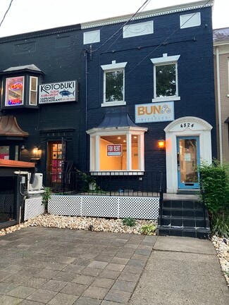 More details for 4824 Macarthur Blvd NW, Washington, DC - Office/Retail for Lease