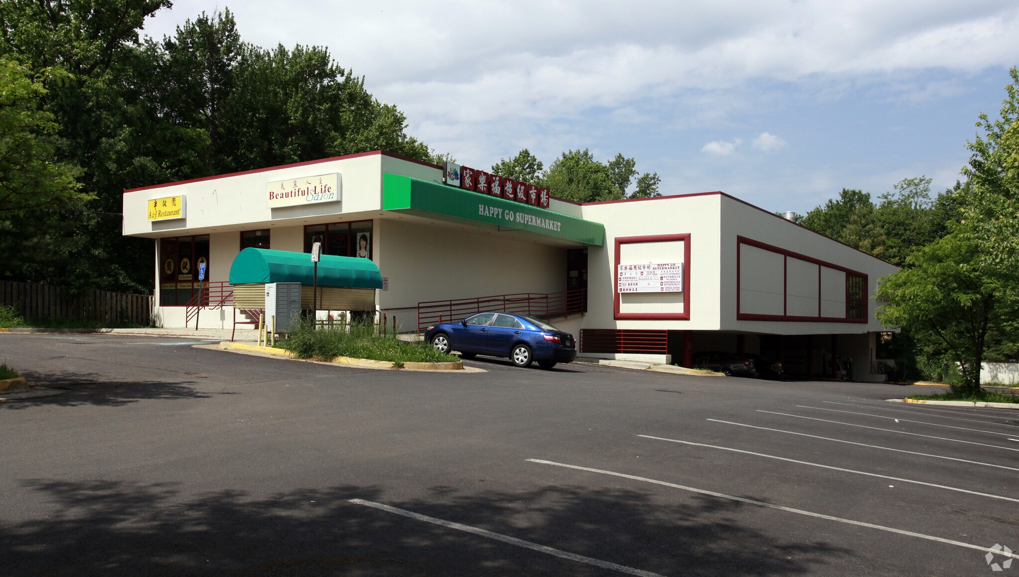 4316 Markham St, Annandale, VA for sale Primary Photo- Image 1 of 1