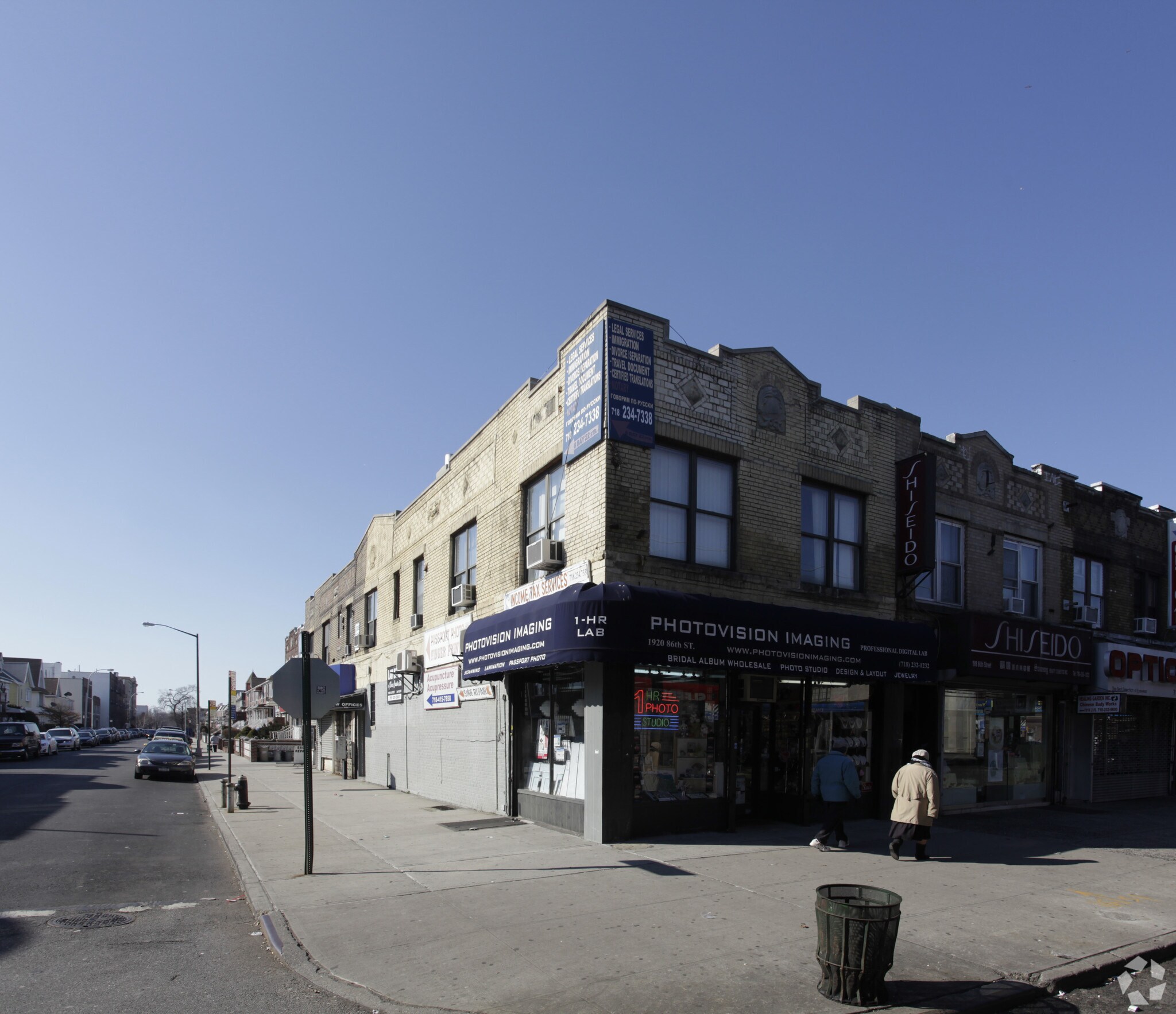 1920 86th St, Brooklyn, NY for sale Primary Photo- Image 1 of 1
