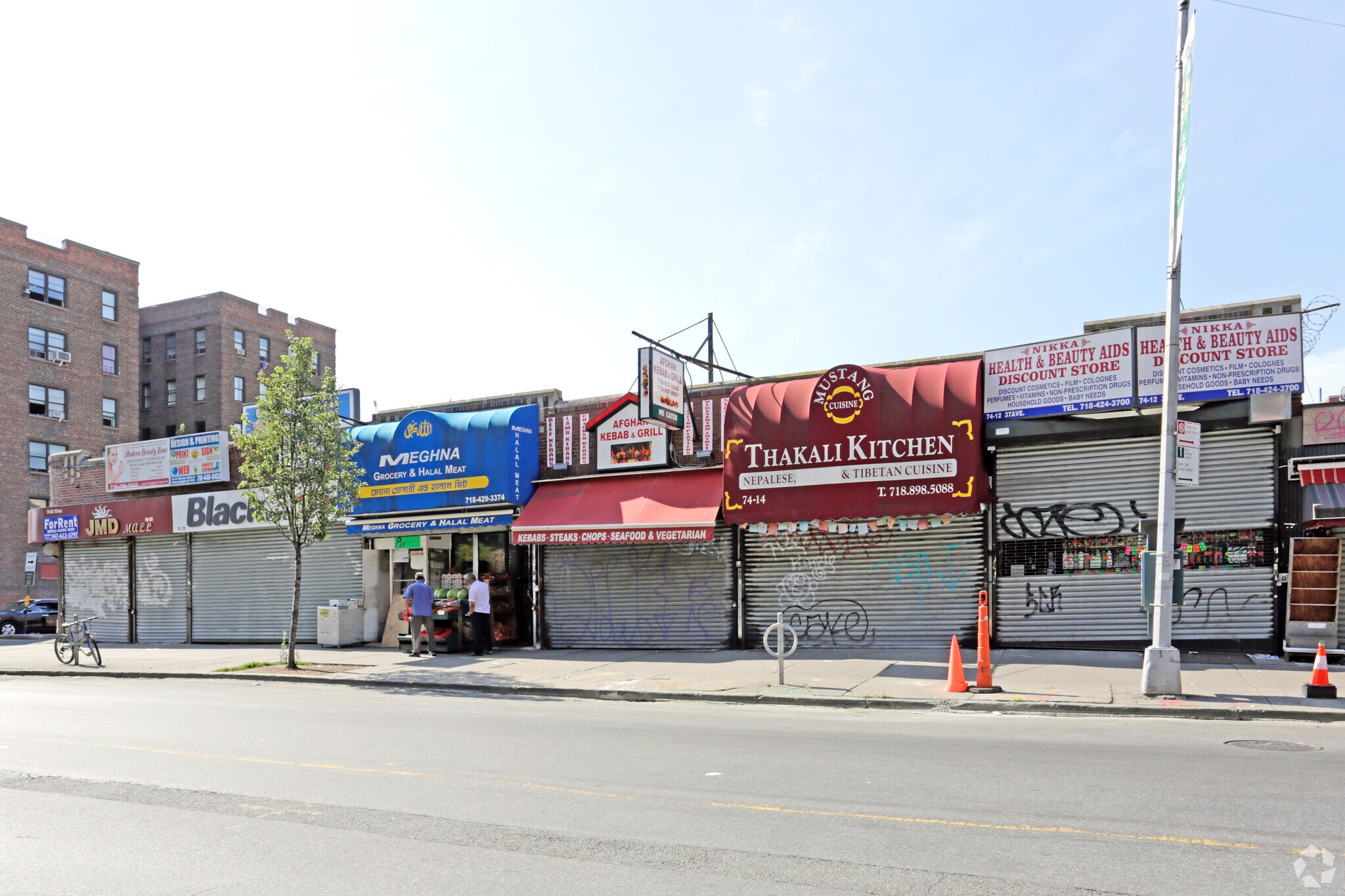 7412-7424 37th Ave, Jackson Heights, NY for sale Primary Photo- Image 1 of 1