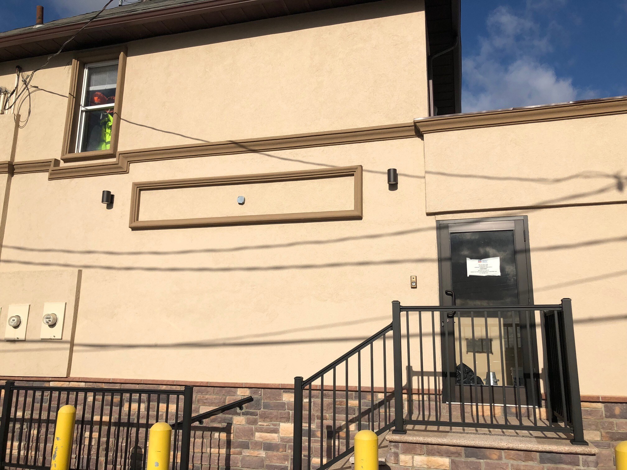 895 Huguenot Ave, Staten Island, NY for sale Other- Image 1 of 1