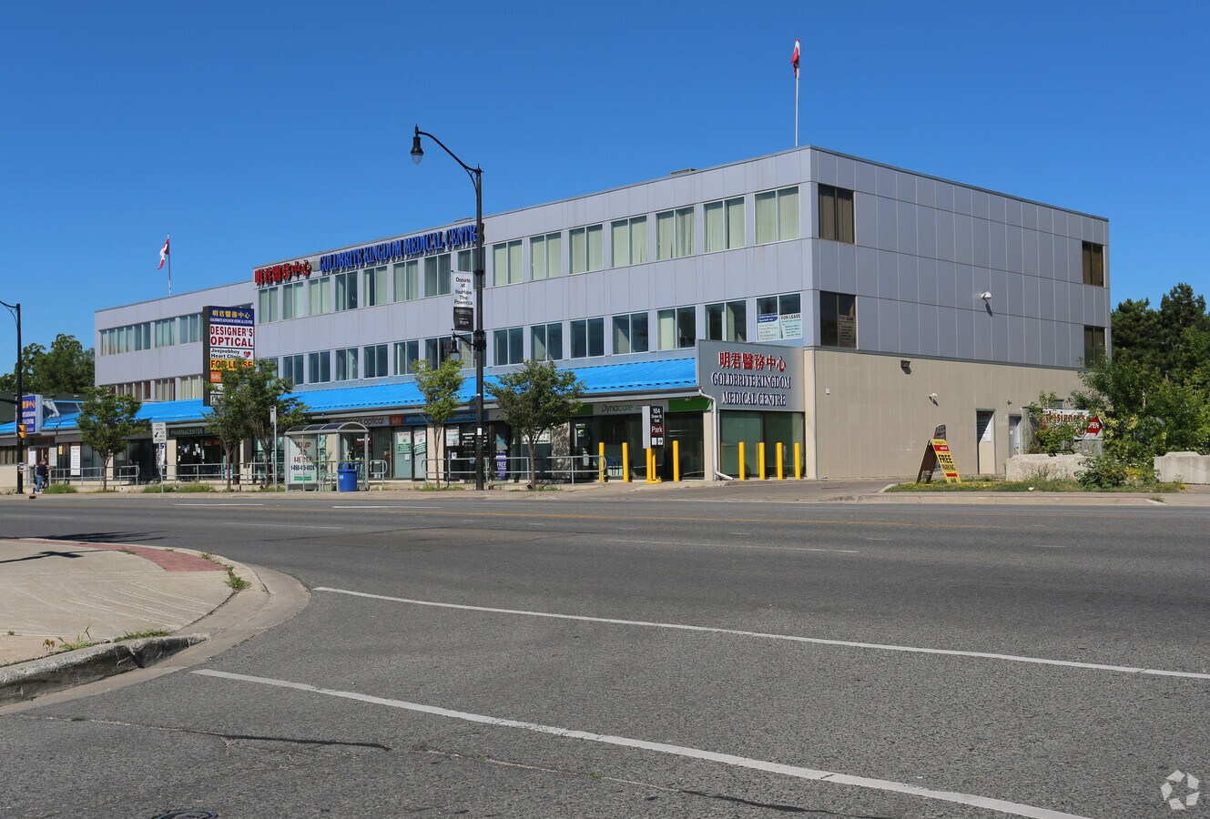 164 Queen St E, Brampton, ON, L6V 1B3 Property For Lease on