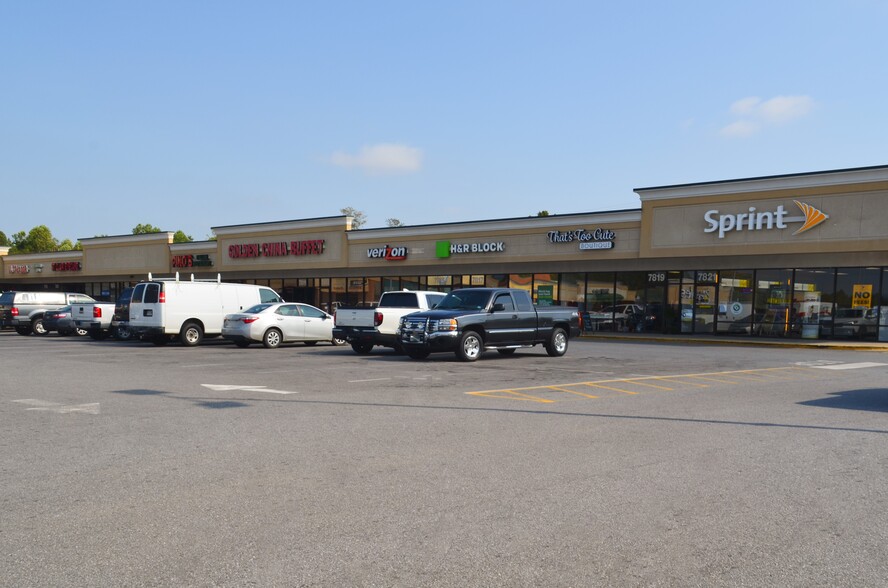 Us Rte 460, Appomattox, VA for lease - Building Photo - Image 3 of 8