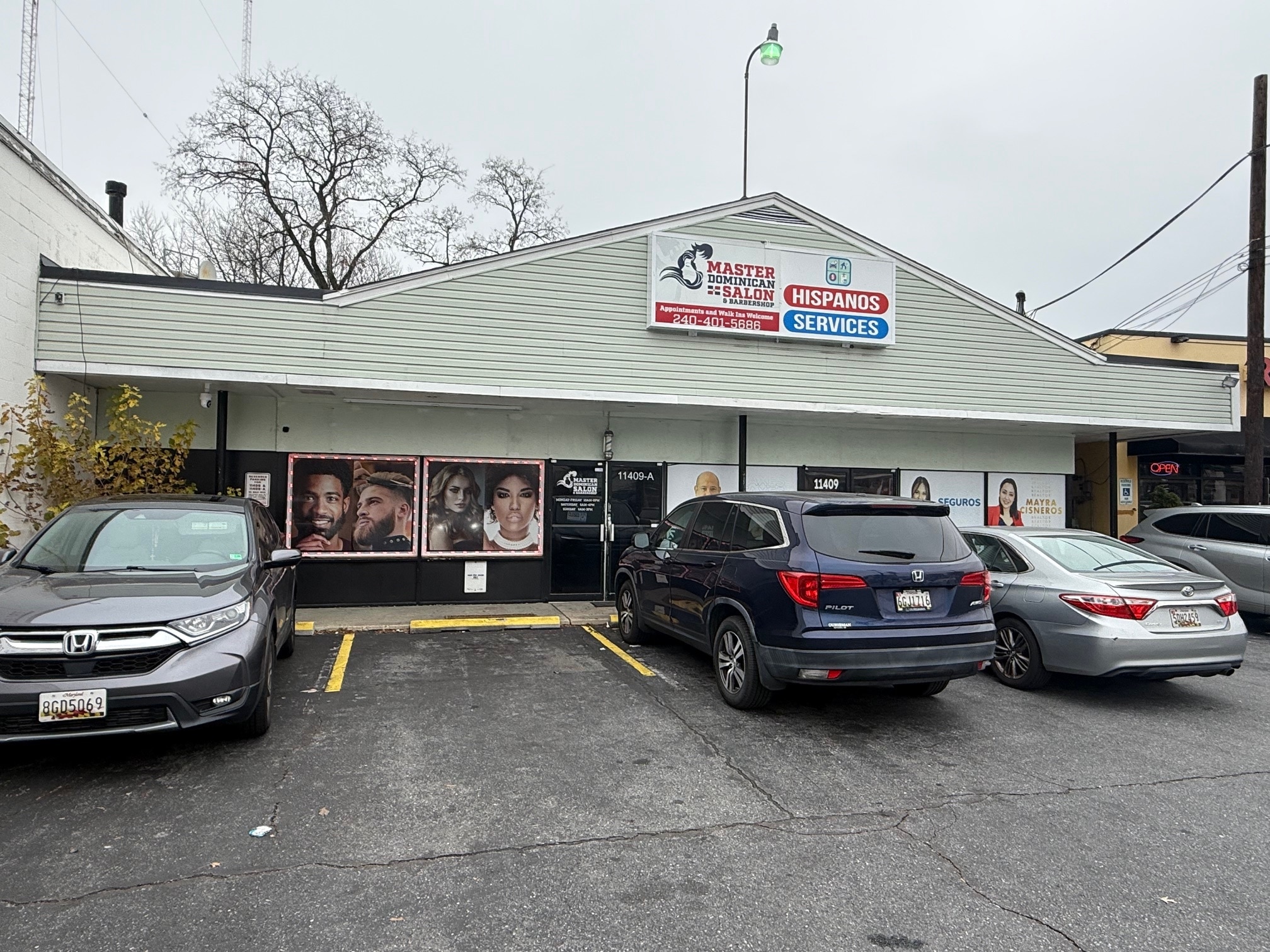 11409 Amherst Ave, Wheaton, MD for lease Building Photo- Image 1 of 11