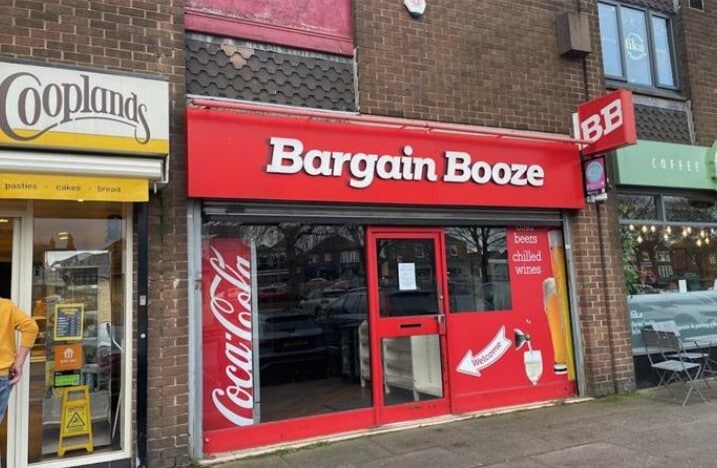 188-216 Bawtry Rd, Wickersley for sale - Building Photo - Image 1 of 1