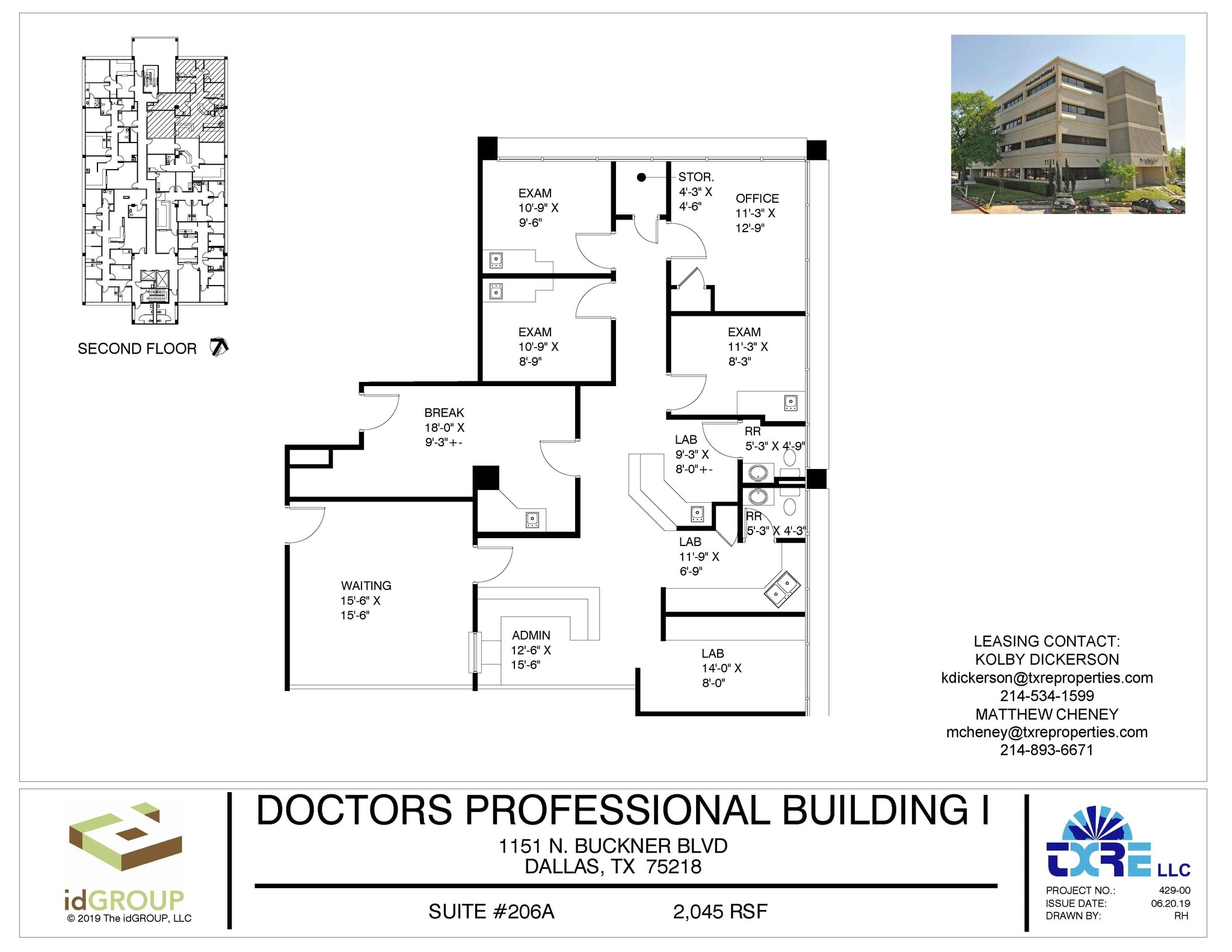 1151 N Buckner Blvd, Dallas, TX for lease Floor Plan- Image 1 of 1