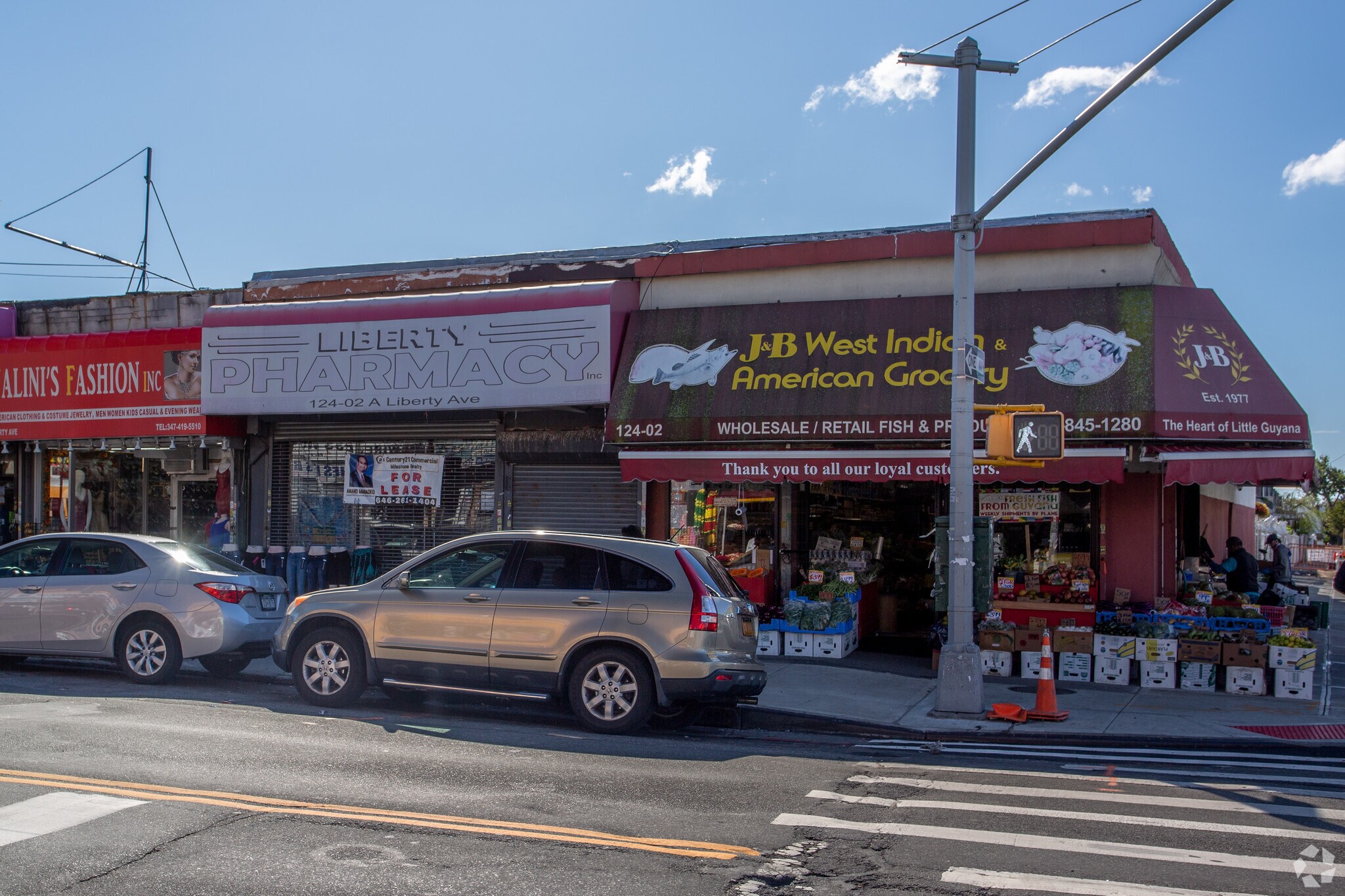 12402A Liberty Ave, South Richmond Hill, NY for sale Building Photo- Image 1 of 1