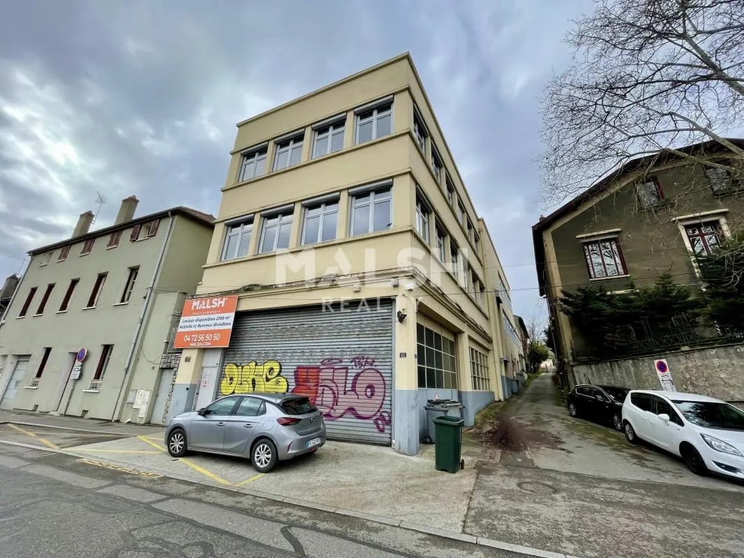 Flex in OULLINS-PIERRE-BÉNITE for lease Building Photo- Image 1 of 17