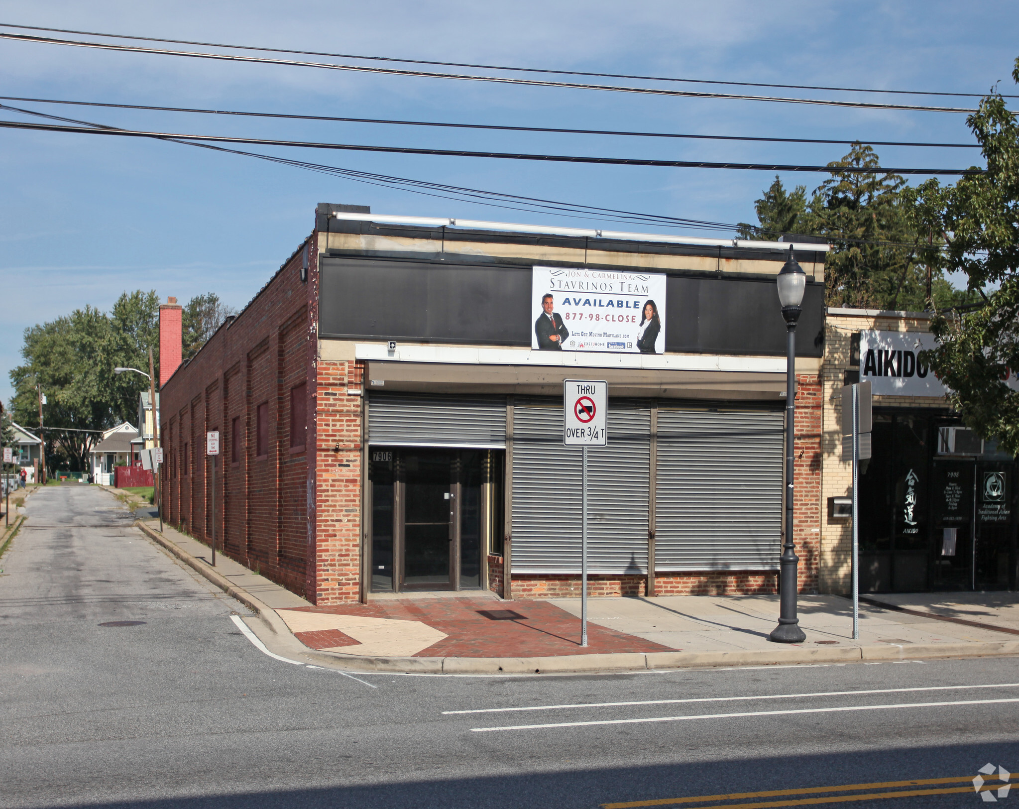 7906 Harford Rd, Baltimore, MD for sale Primary Photo- Image 1 of 1