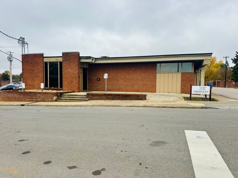 200 W Fairview Ave, Johnson City, TN for sale - Primary Photo - Image 1 of 10