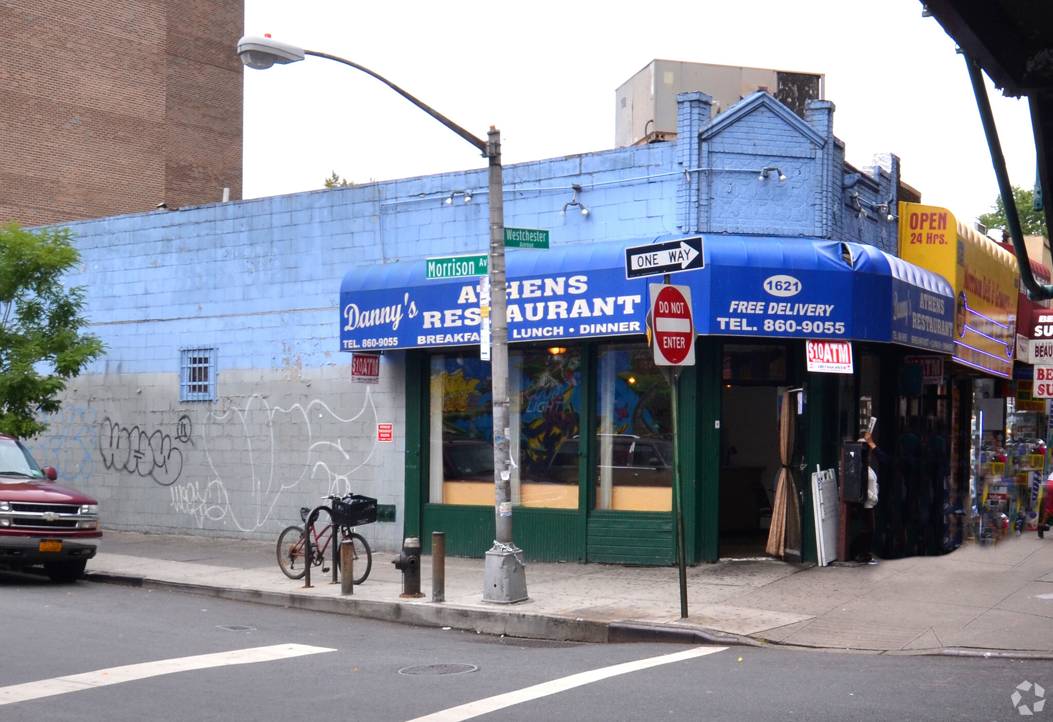 1621-1629 Westchester Ave, Bronx, NY for sale Primary Photo- Image 1 of 1