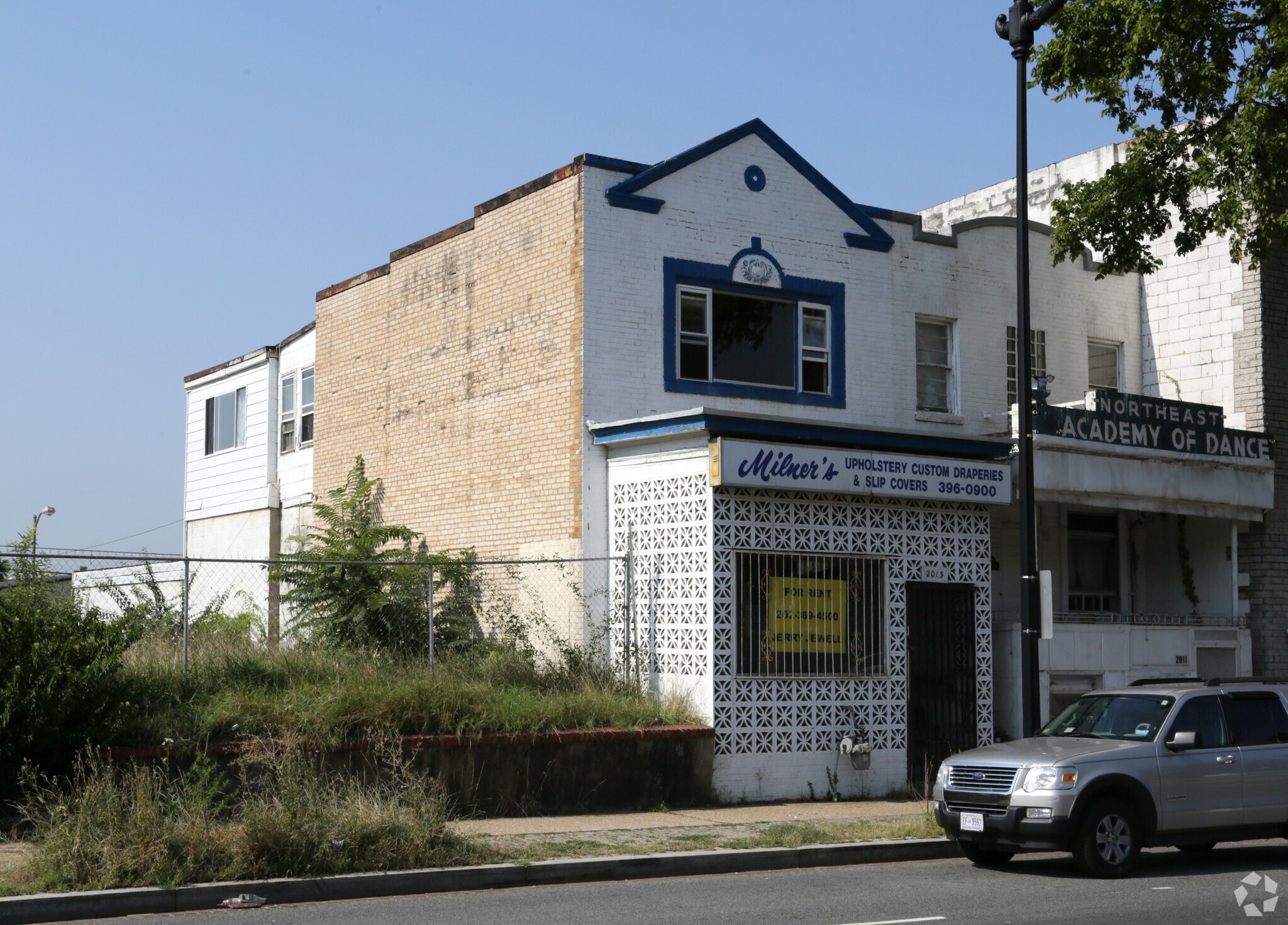 2013 Benning Rd NE, Washington, DC for sale Primary Photo- Image 1 of 1