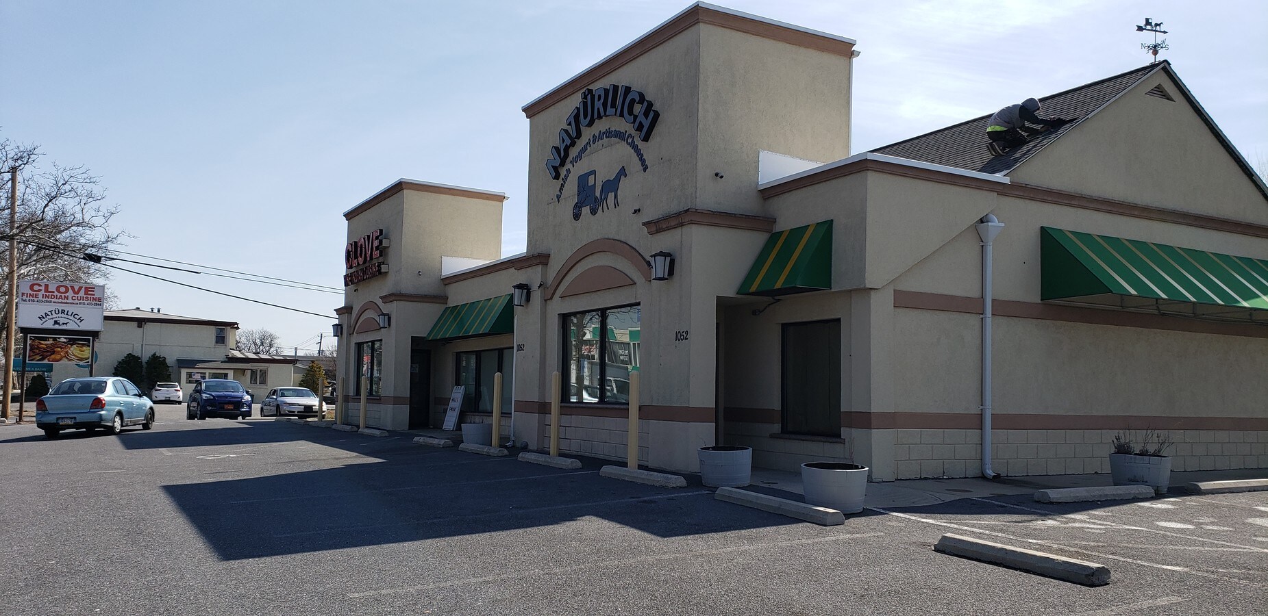 1052 Union Blvd, Allentown, PA 18109