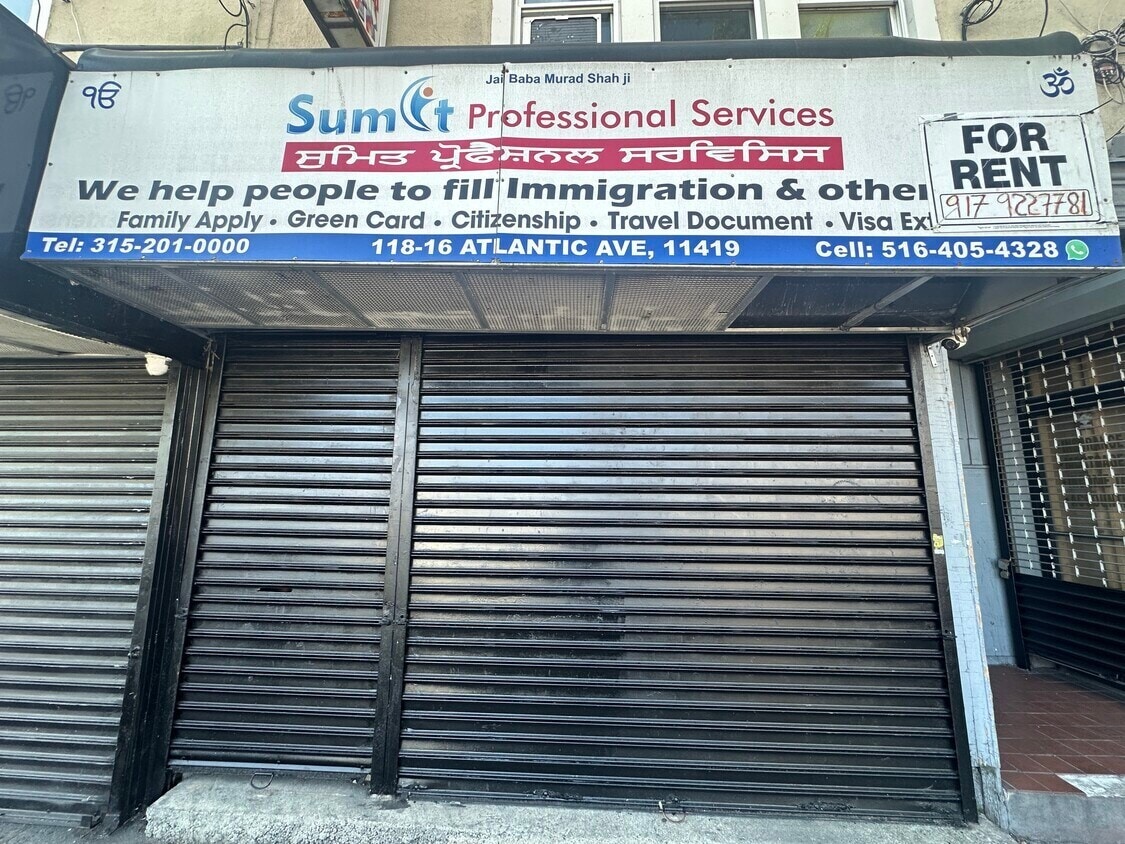 11812-11822 Atlantic Ave, Richmond Hill, NY for lease Building Photo- Image 1 of 1