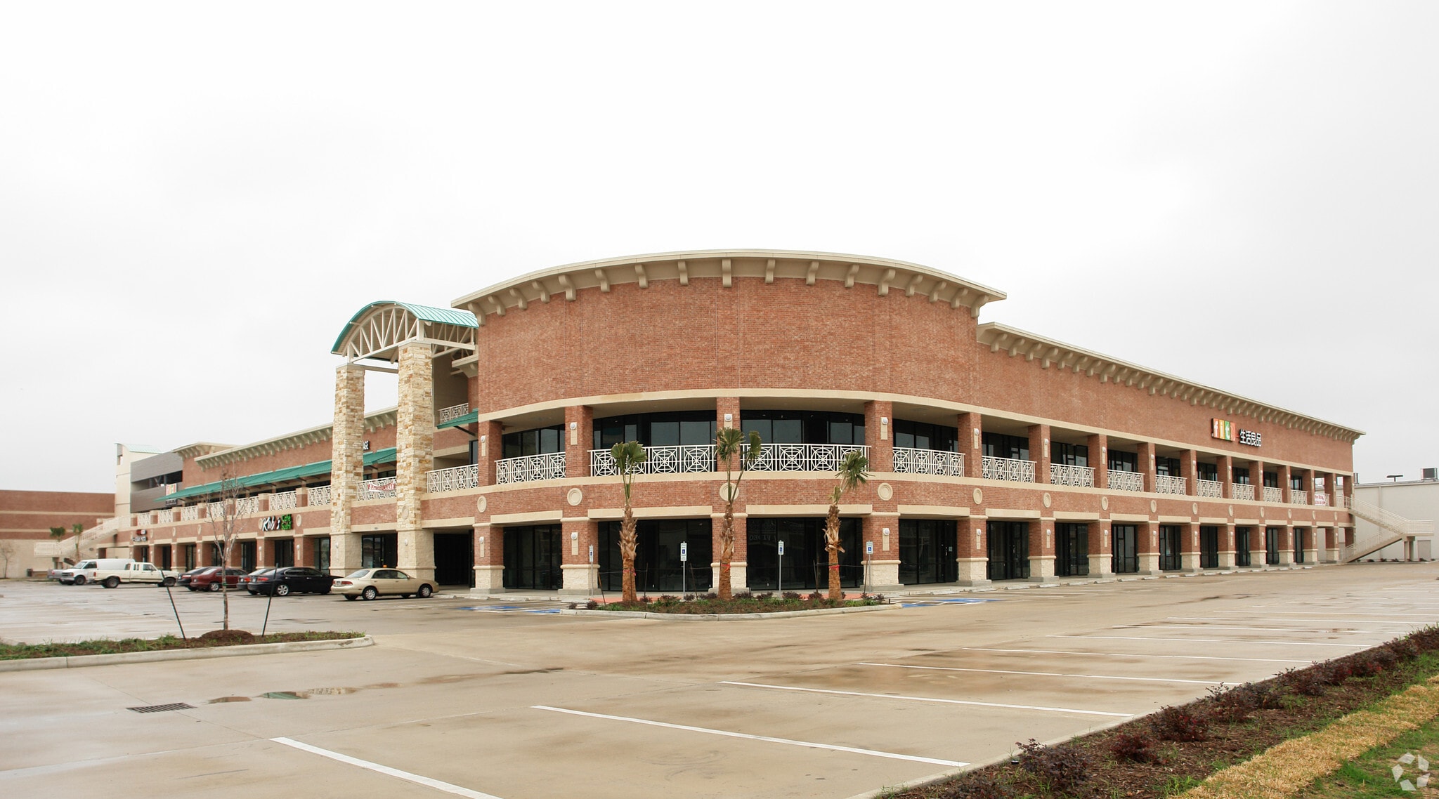 9889 Bellaire Blvd, Houston, TX 77036 Dun Huang Plaza