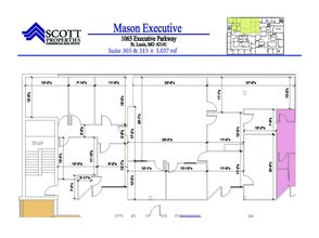 1065 Executive Parkway Dr, Creve Coeur, MO for lease Building Photo- Image 2 of 2