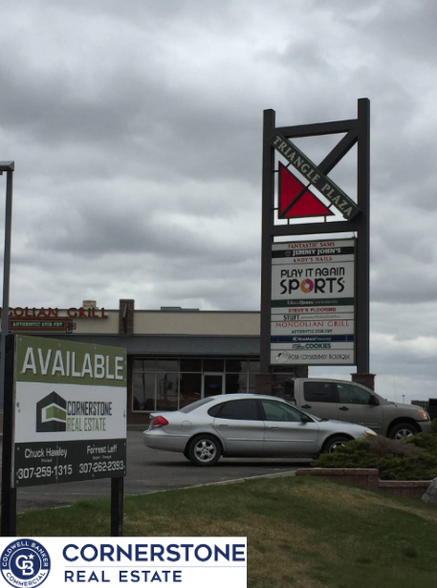 4801 E 2nd St, Casper, WY for lease - Building Photo - Image 1 of 3