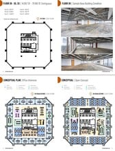 700 2 St SW, Calgary, AB for lease Floor Plan- Image 1 of 1