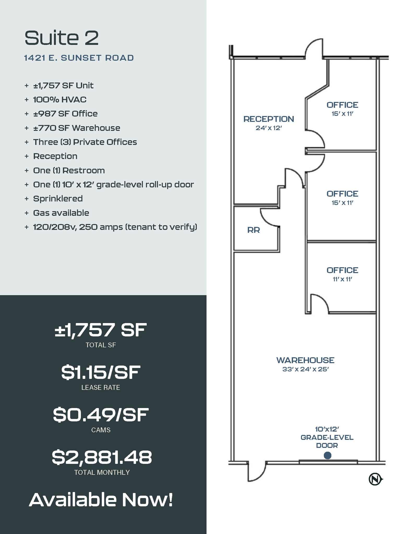 1525 E Sunset Rd, Las Vegas, NV for lease Floor Plan- Image 1 of 1