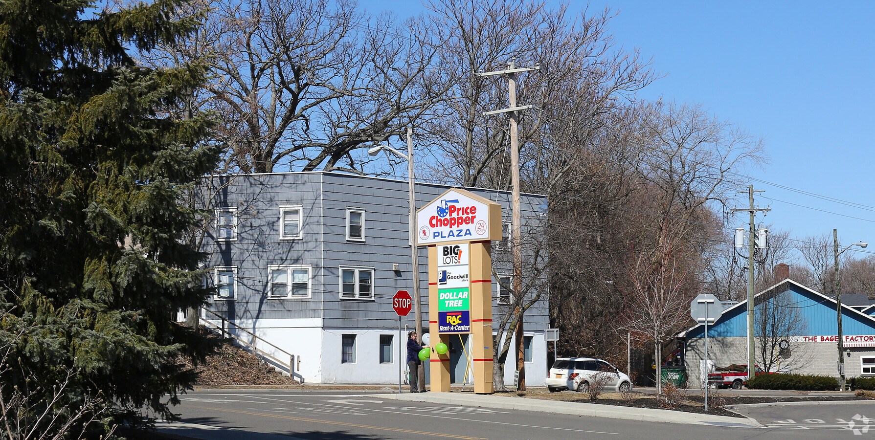 10 Glenwood Ave, Binghamton, NY 13905 Price Chopper Plaza