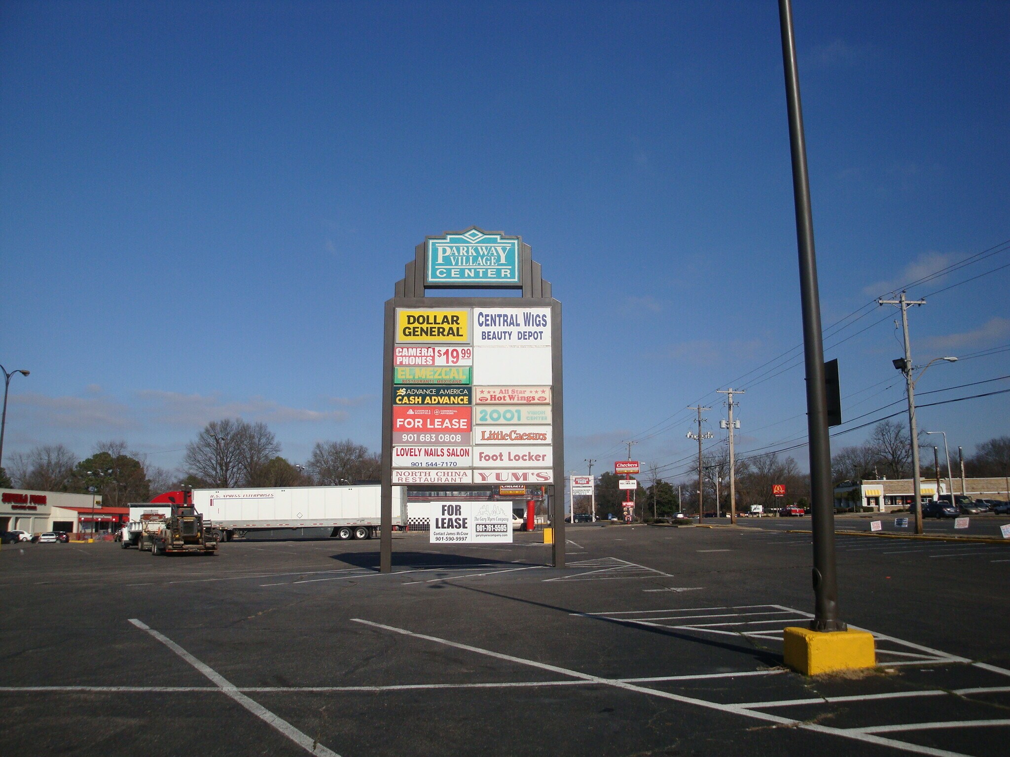 30713129 Perkins Rd S, Memphis, TN 38118 Parkway Village Shopping