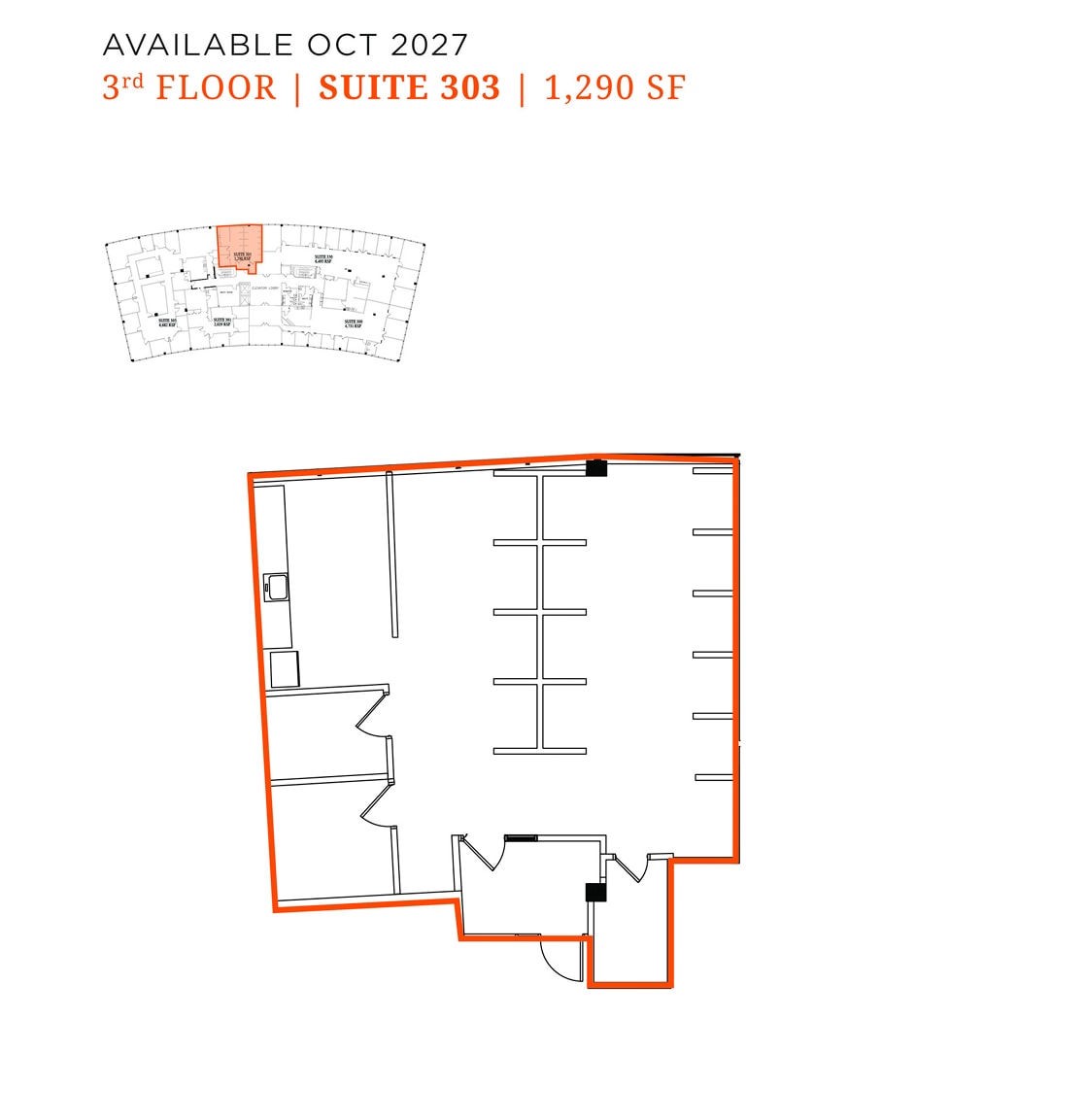 650 E Algonquin Rd, Schaumburg, IL for lease Floor Plan- Image 1 of 1