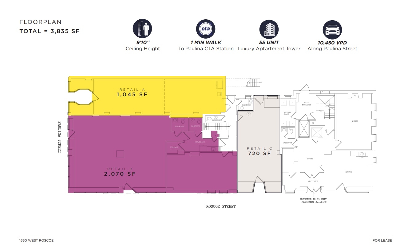 1650 W Roscoe St, Chicago, IL for lease Floor Plan- Image 1 of 1