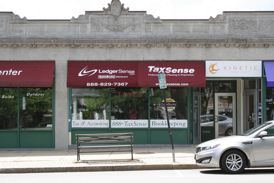 607611 Washington St, Norwood, MA 02062