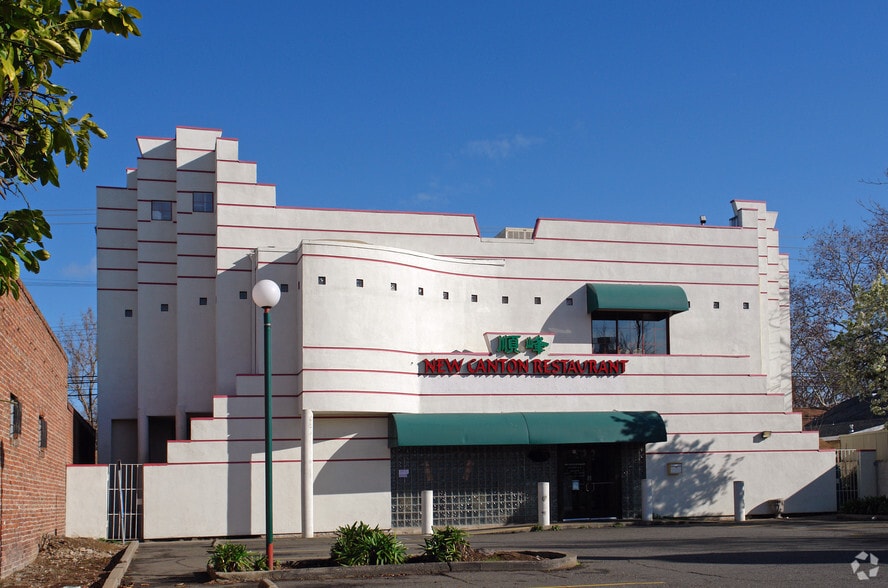 2523 Broadway, Sacramento, CA for sale - Primary Photo - Image 1 of 10