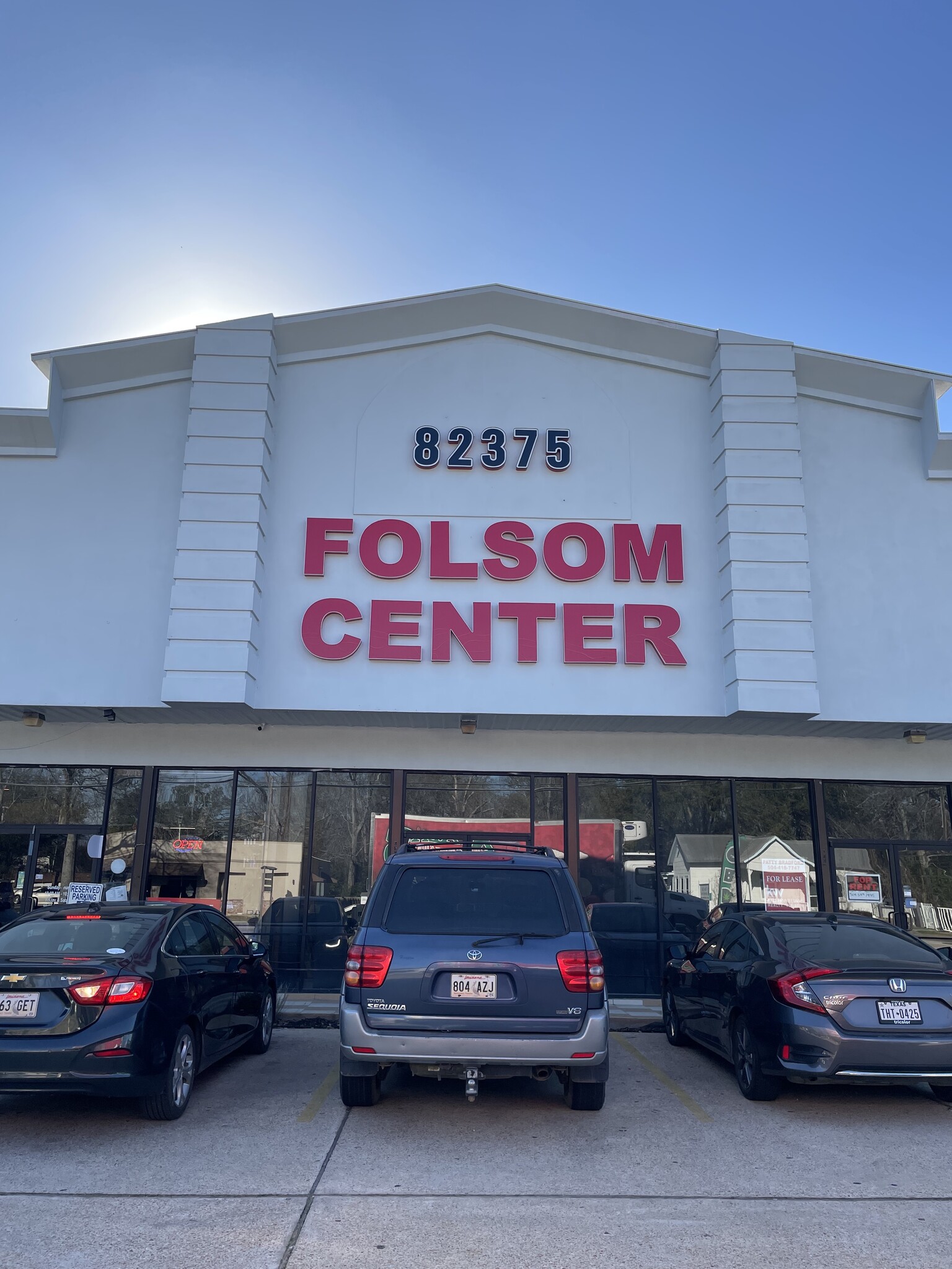 82371 Highway 25, Folsom, LA for lease Building Photo- Image 1 of 6