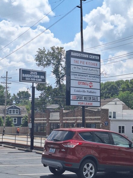 2525 Bardstown Rd, Louisville, KY for lease - Building Photo - Image 2 of 4