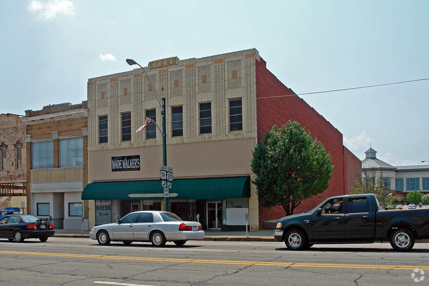 812 Garrison Ave, Fort Smith, AR for sale - Primary Photo - Image 1 of 1