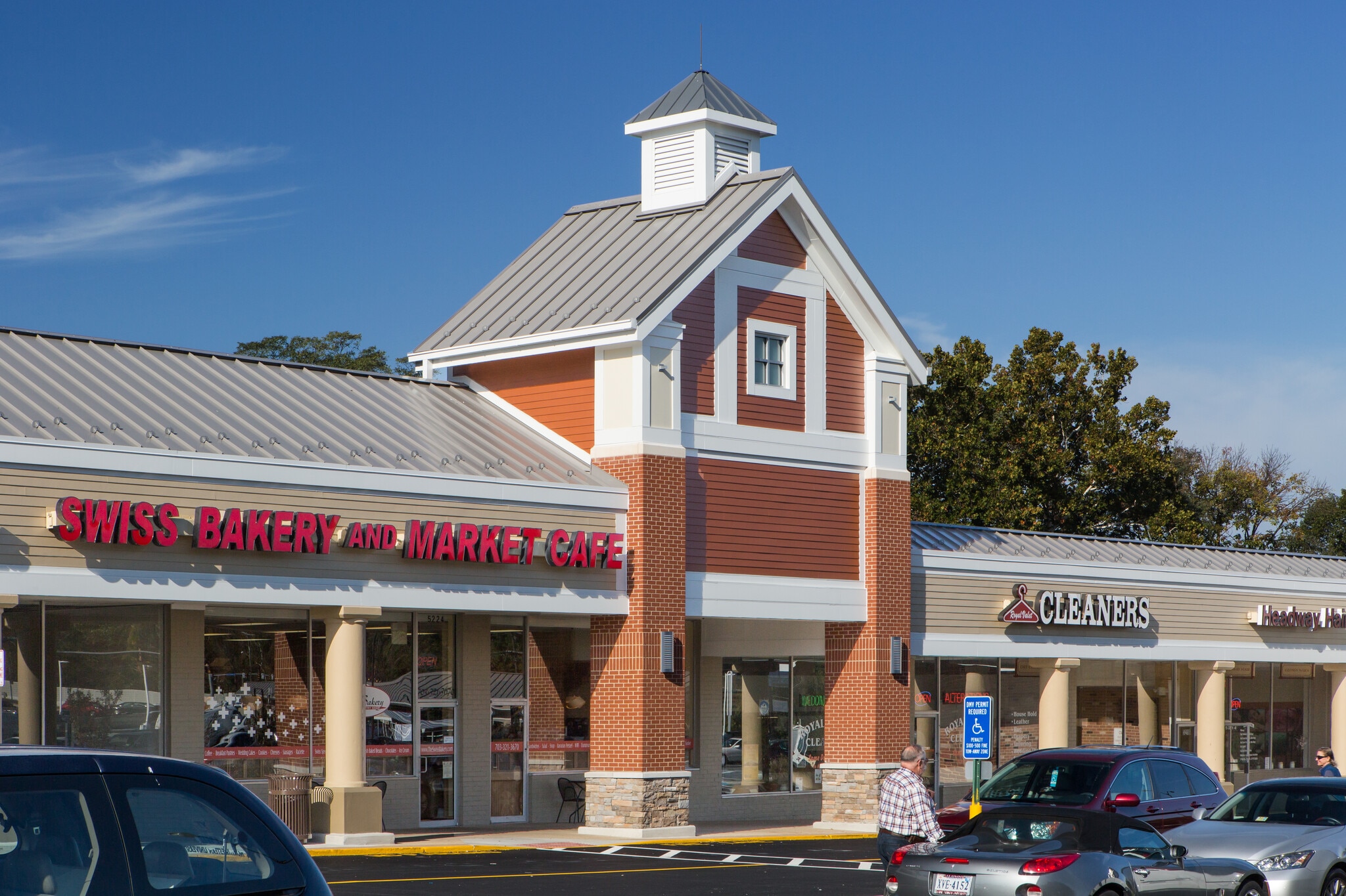 5204 Port Royal Rd, Springfield, VA 22151 Ravensworth Shopping Center