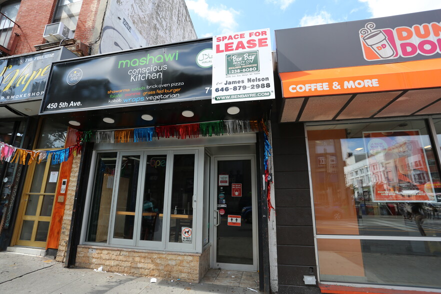 450 5th Ave, Brooklyn, NY for sale - Building Photo - Image 1 of 1