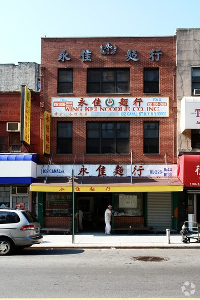 102 Canal St, New York, NY for lease - Primary Photo - Image 1 of 5